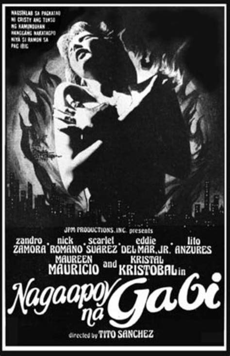 pene movie 80s